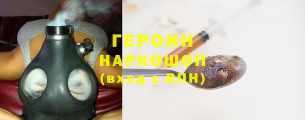 шишки Верея